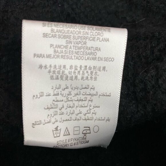 BCBG MaxAzria Black Short Sleeve Cable Knit Sweater - Picture 7 of 7